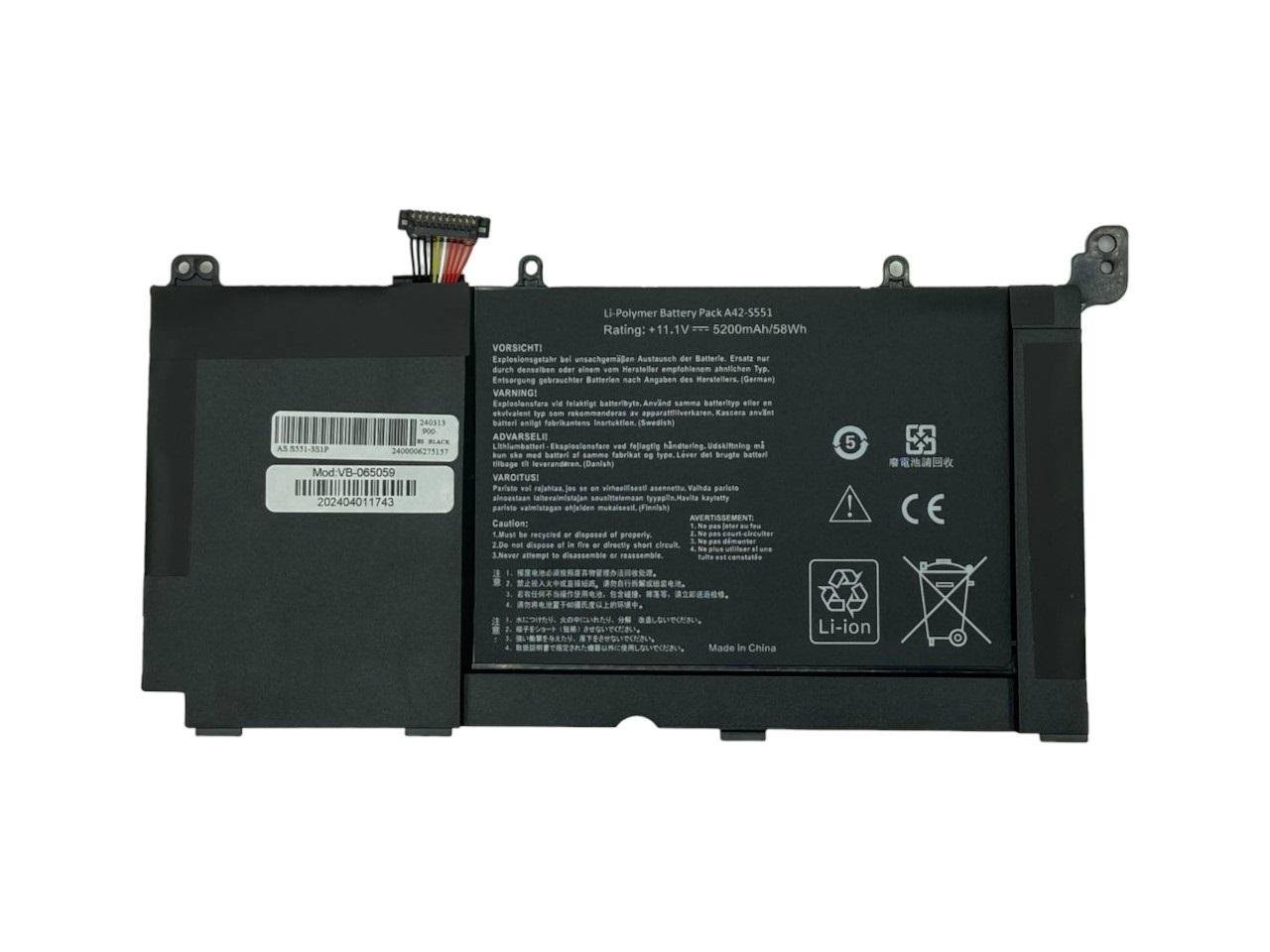 Акумулятор для ноутбука Asus C31-S551 S551 11,1V 5200 mAh