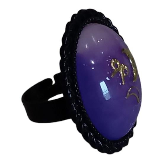 Кольцо овальное ручной работы Moon Фиолетовый/Черный (14851917) Кольцо овальное ручной работы Moon Фиолетовый/Черный (14851917)