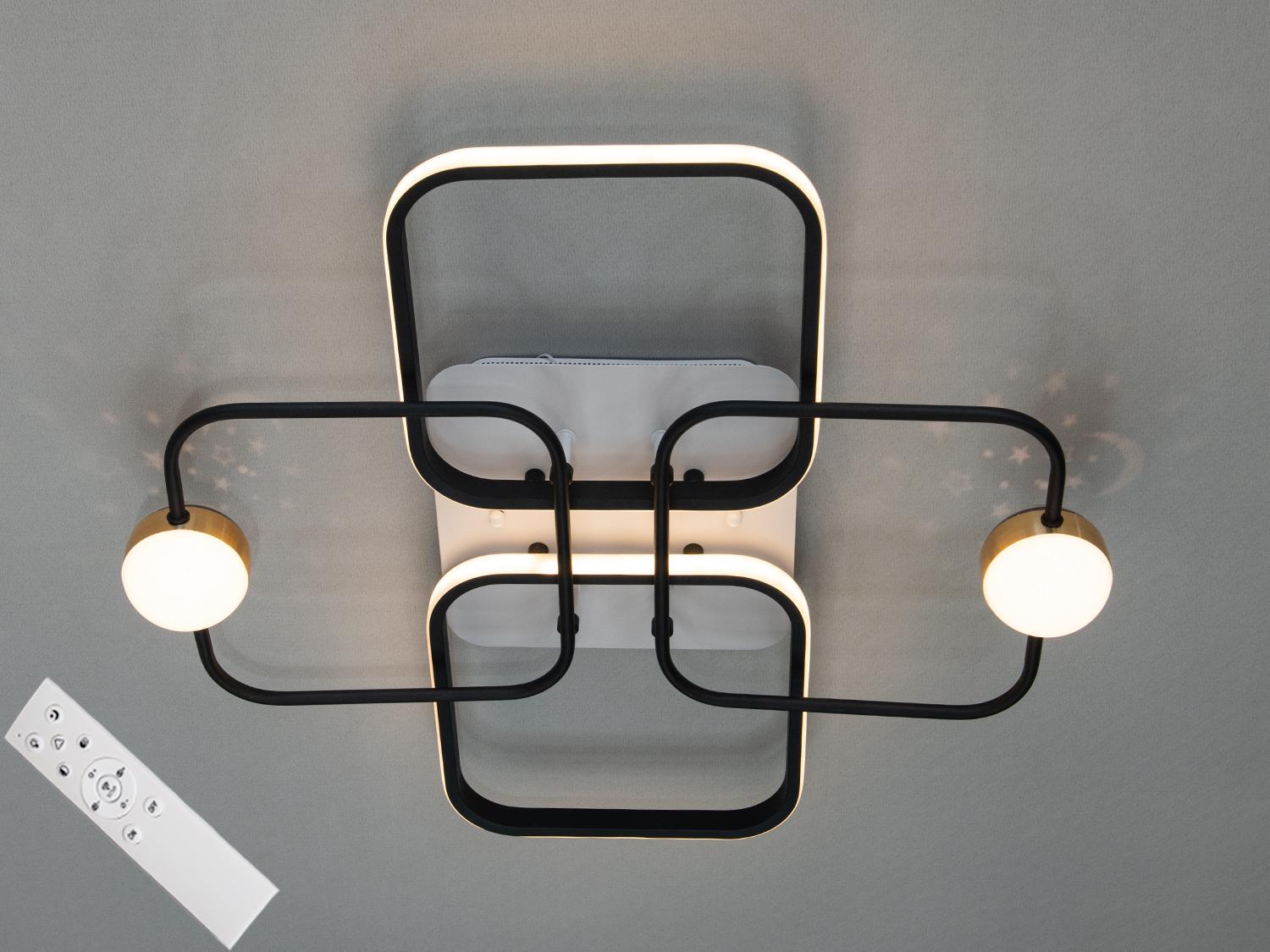 Люстра LED потолочная Diasha MX2990-2+2A WH+BK 55W Бело-черный