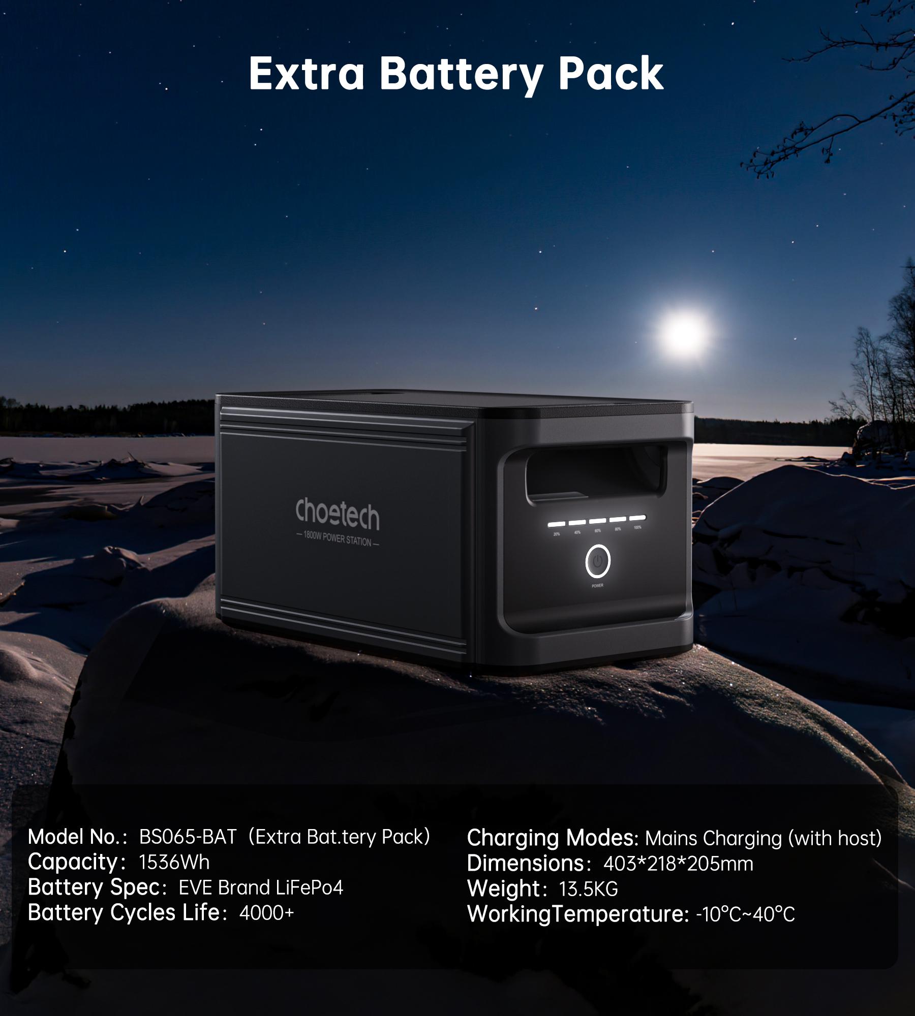 Батарея додаткова для зарядної станції Choetech BS065 1536 Вт/г LiFePo4 Black (BS065-BAT-BK) - фото 4