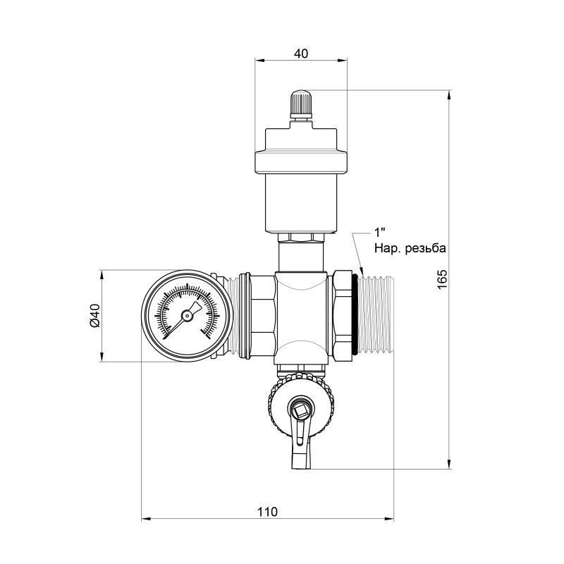 Сливная группа ICMA №205 1" с отводом воздуха и термометром (SD00008526) - фото 2 Сливная группа ICMA №205 1" с отводом воздуха и термометром (SD00008526) - фото 2