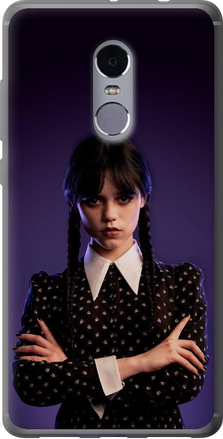 Чехол на Xiaomi Redmi Note 4 Wednesday v3 (5517u-352-42517)