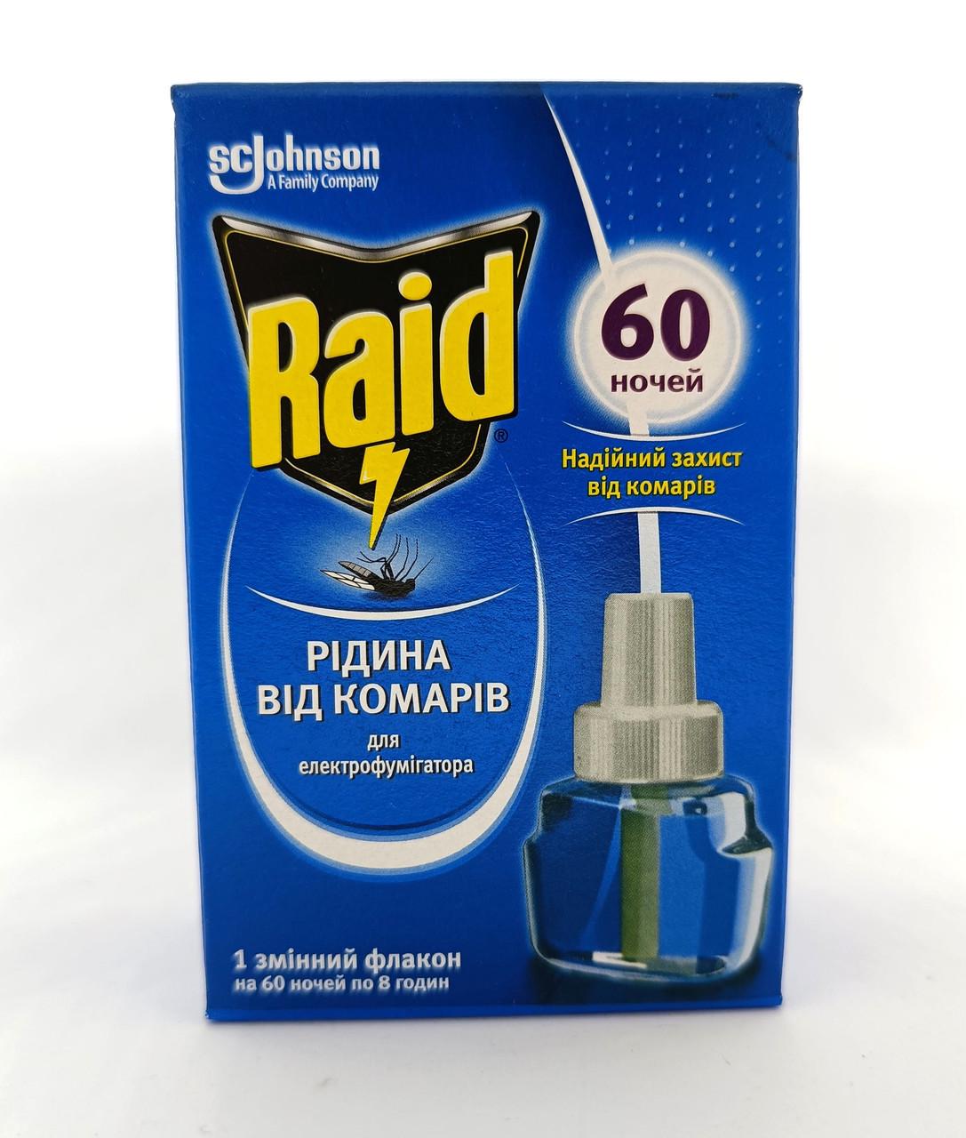Жидкость от комаров для электрофумигатора Raid 60 ночей (2182495039)