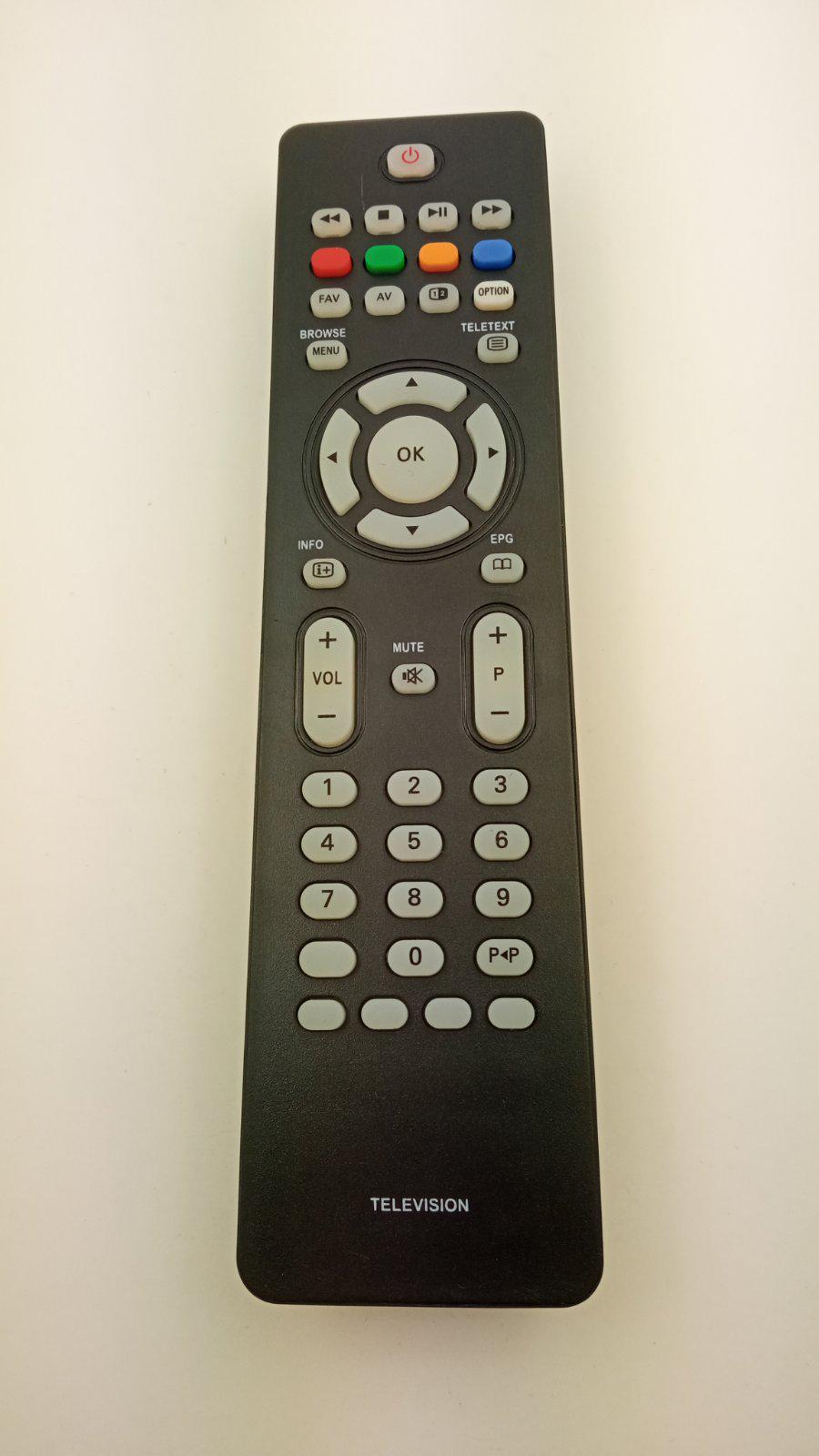 Пульт для Philips RC 2034302/01 (10688)