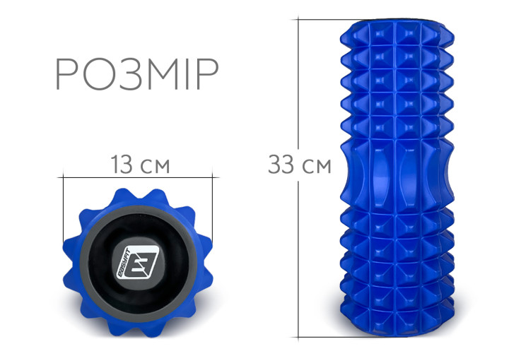 Ролик масажний EasyFit Grid Roller v.1.2 із заглушками з обох сторін Синій (EF-2022a-BL) - фото 2