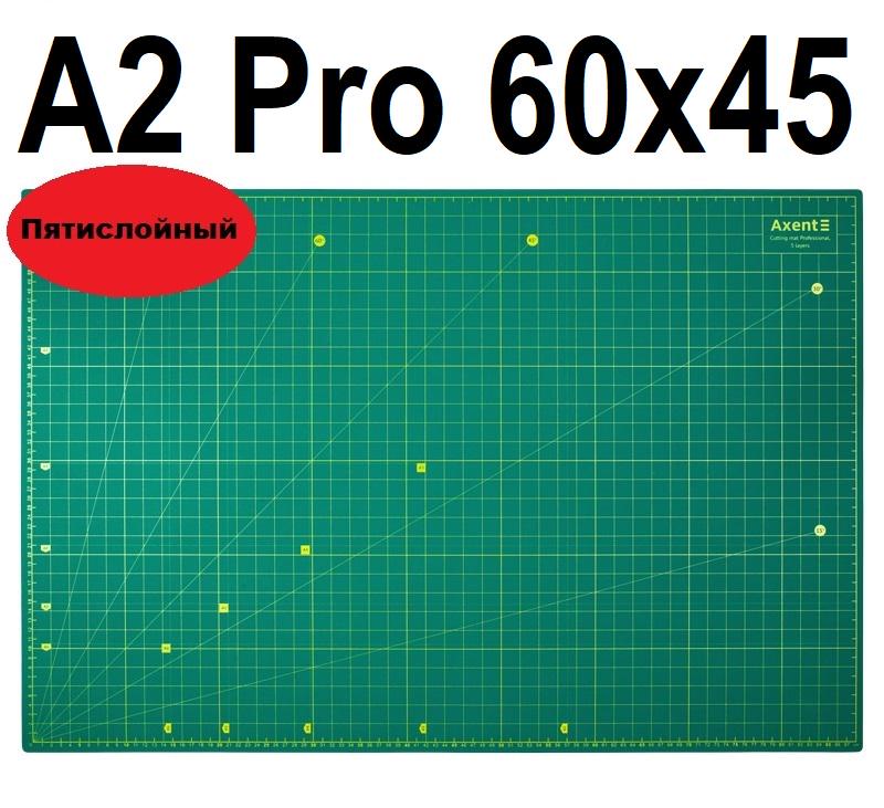 Коврик Axent A2 Pro для скрапбукинга 60х45 см Зеленый - фото 2