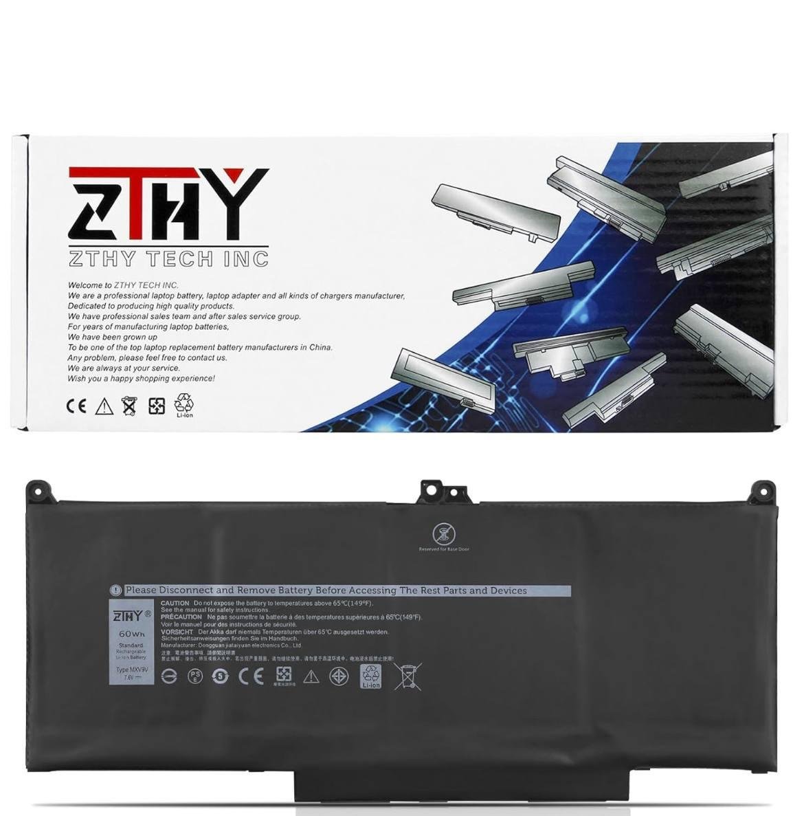 Аккумулятор для ноутбука ZTHY MXV9V для Dell Latitude 5300 5310 7300 7400