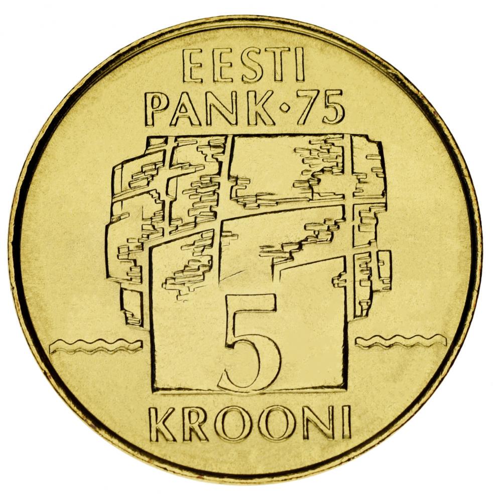 Коллекционная монета Эстония 5 крон 1994 года UNC 75 лет Банка Эстонии (М13974)
