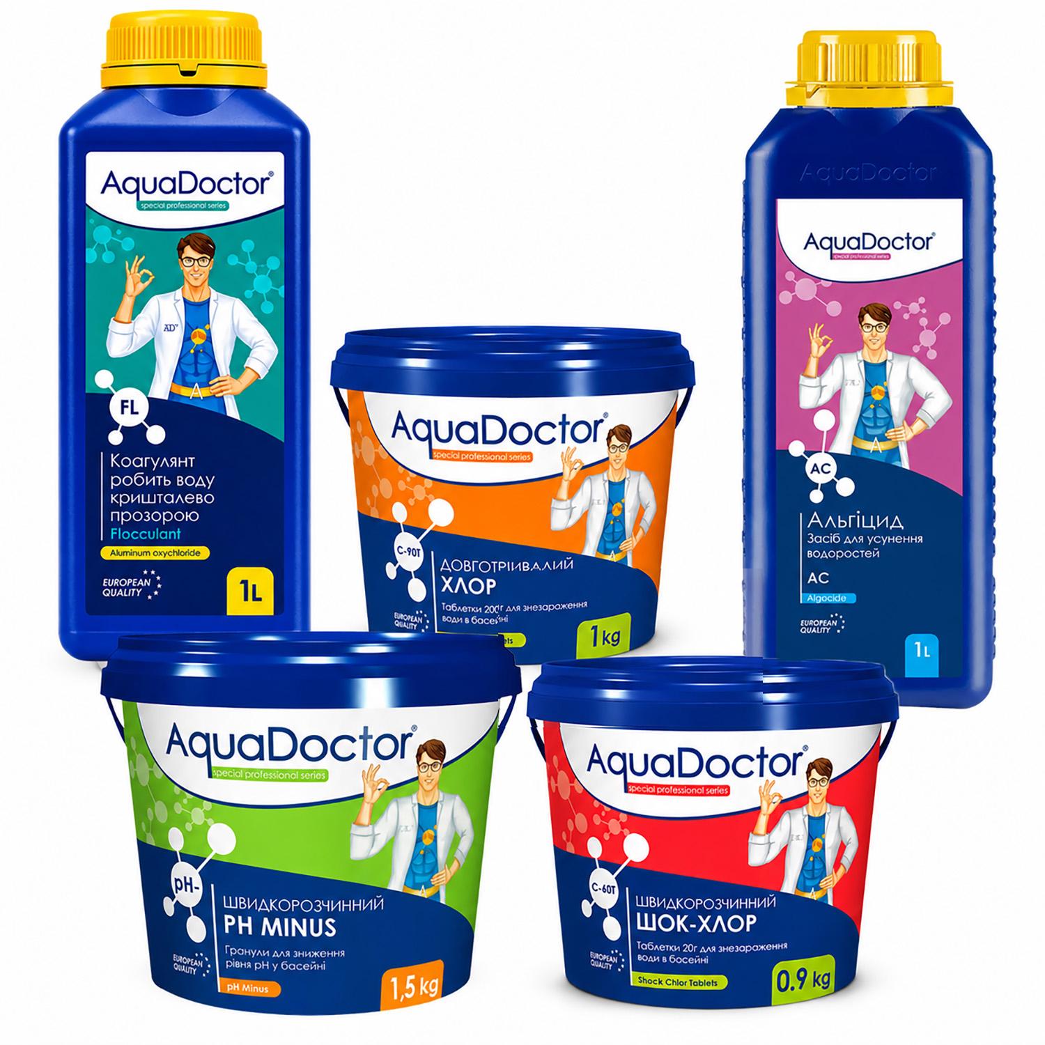 Комплексний набір хімії для басейну AquaDoctor Super Kit 5в1 30-50 м³ (88579)
