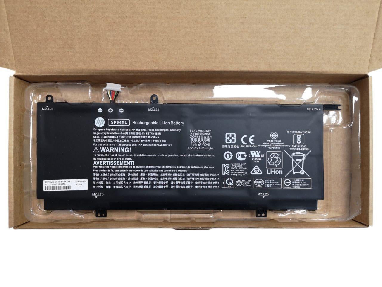 Аккумулятор для HP Spectre X360 Convertible 13-AP/HSTNN-OB1B/ HSTNN-IB8R/L28764-005/SP04XL 3990 mah 61,4Wh (000013697)