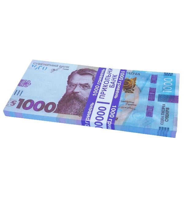 Cувенирные деньги 1000 гривен 80 шт.