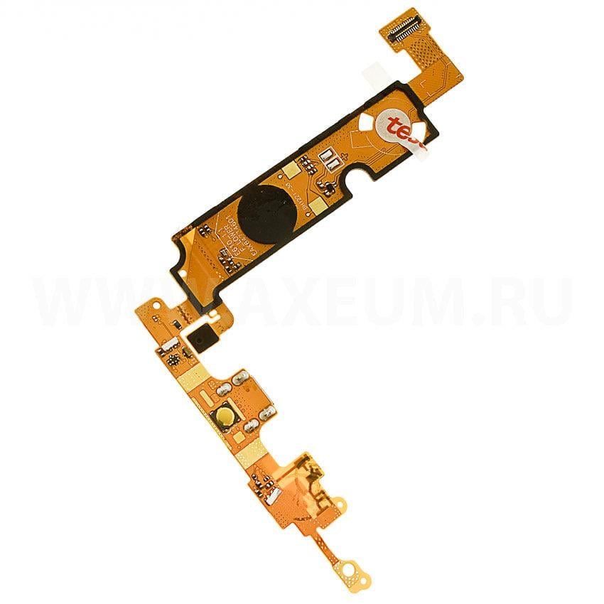 Шлейф для LG E610 (000018236)