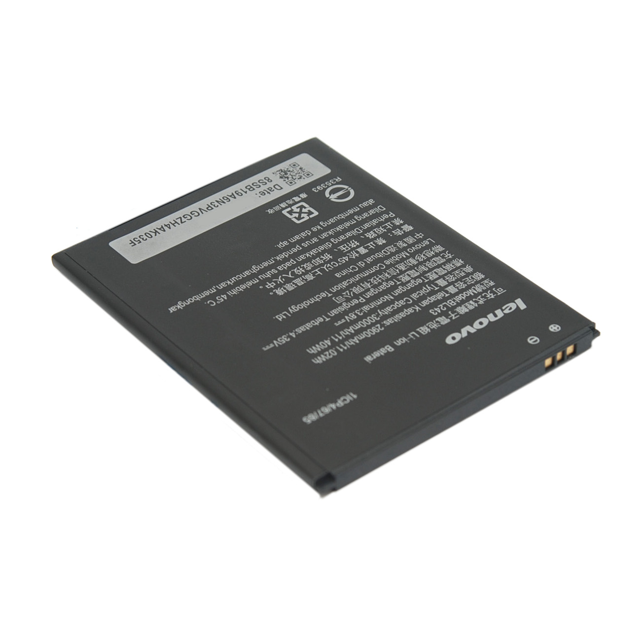 ᐉ Аккумулятор для Lenovo A7000 BL243 3000mAh • Купить в Киеве, Украине •  Лучшая цена в Эпицентр