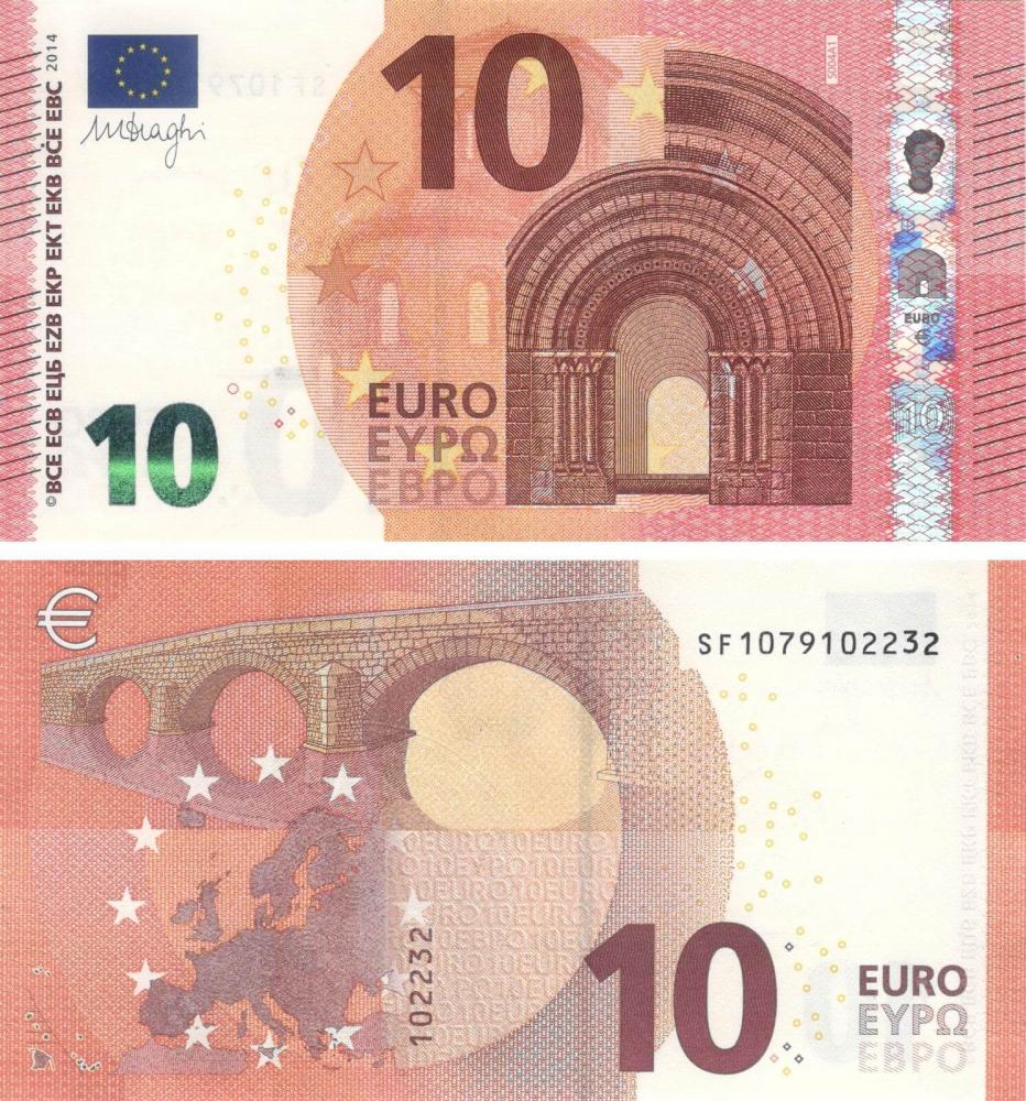 Коллекционная банкнота Ирландия Италия 10 ЕВРО 2014 SF S004 Драги UNC (Б09380) Коллекционная банкнота Ирландия Италия 10 ЕВРО 2014 SF S004 Драги UNC (Б09380)
