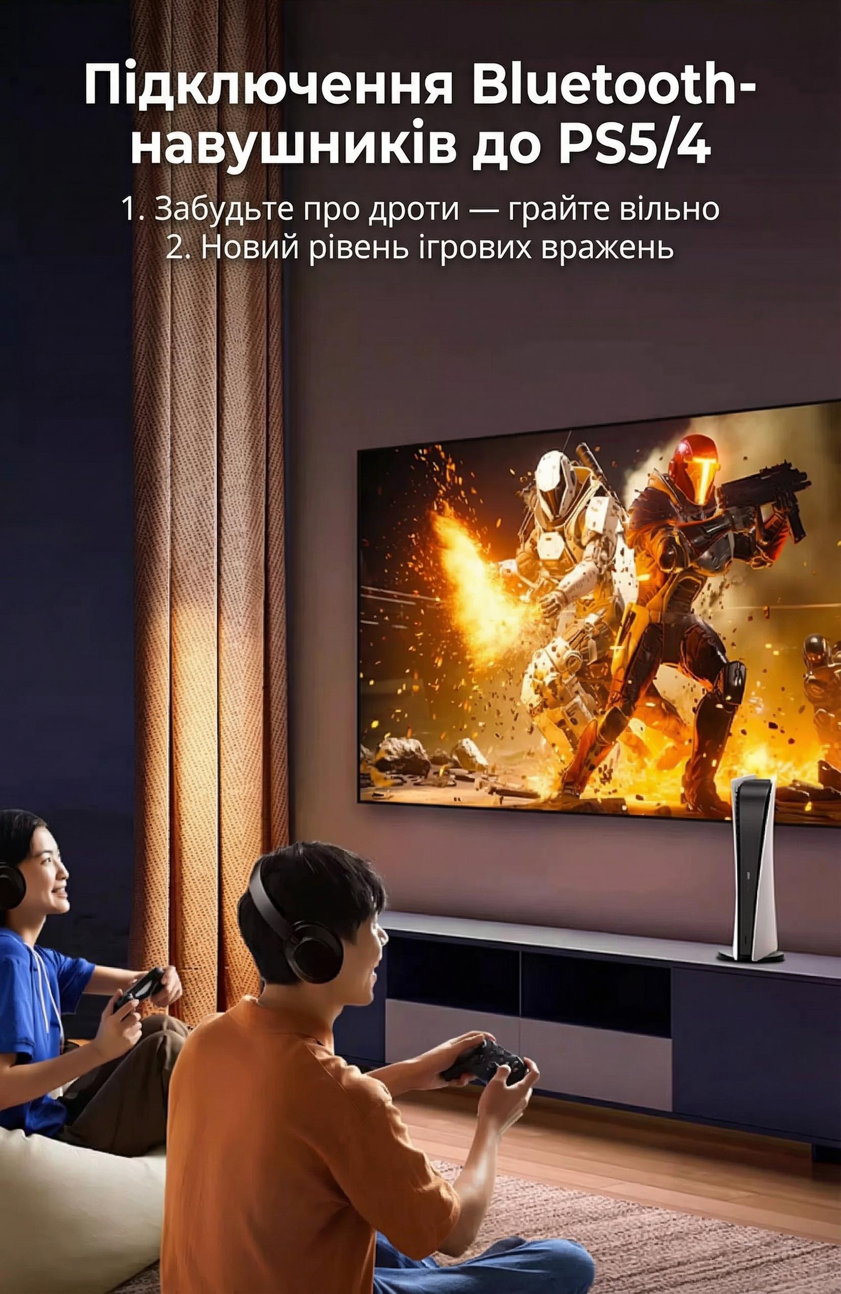 Аудиоадаптер Bluetooth 5.3 UGREEN CM668 USB-A/aptX Adaptive Черный (15765) - фото 9