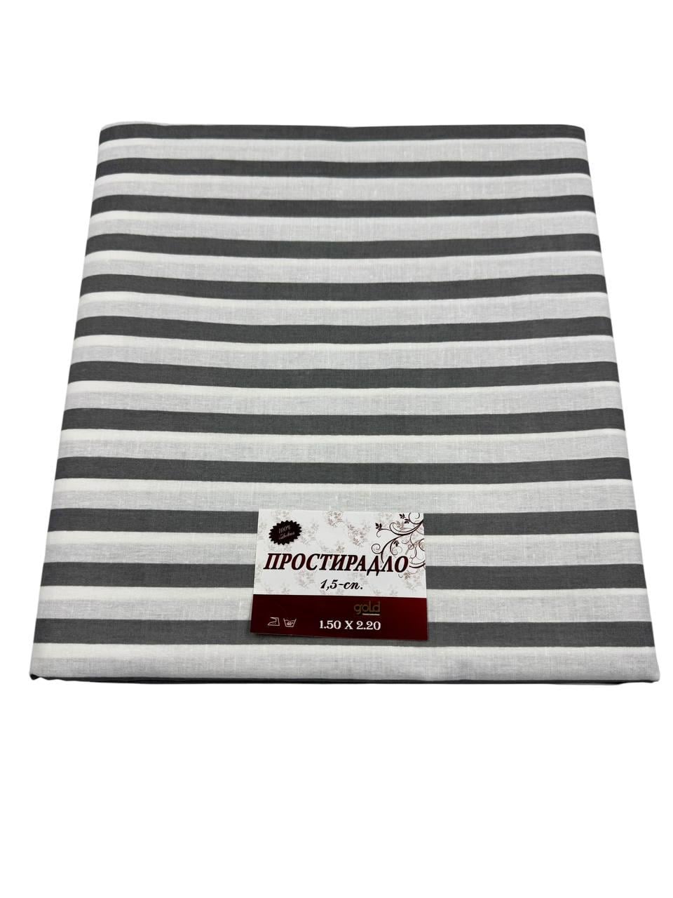 Простыня Морская бязь 150х220 см Серый (G-25-03c/x150)