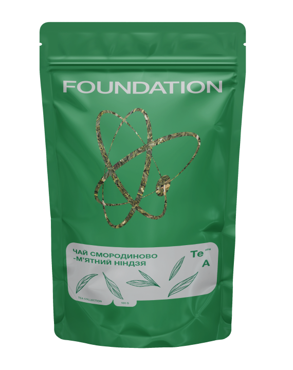 Чай Foundation Coffee Roasters Смородиново-мятный ниндзя 100 г