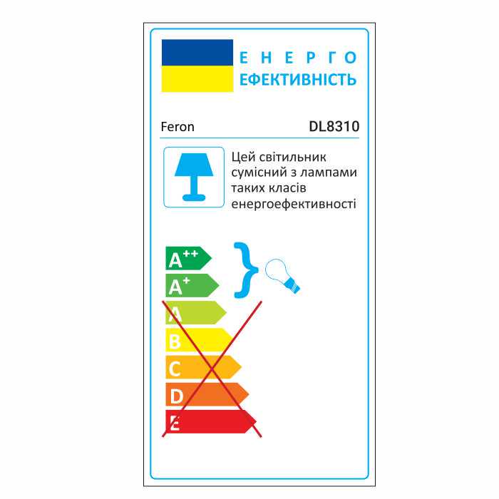 Светильник встраиваемый Feron DL8310 поворотный Белый - фото 2
