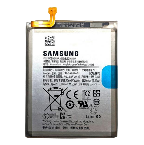 Аккумуляторная батарея EB-BA202ABU для Samsung A20 3000 mAh (000044914)