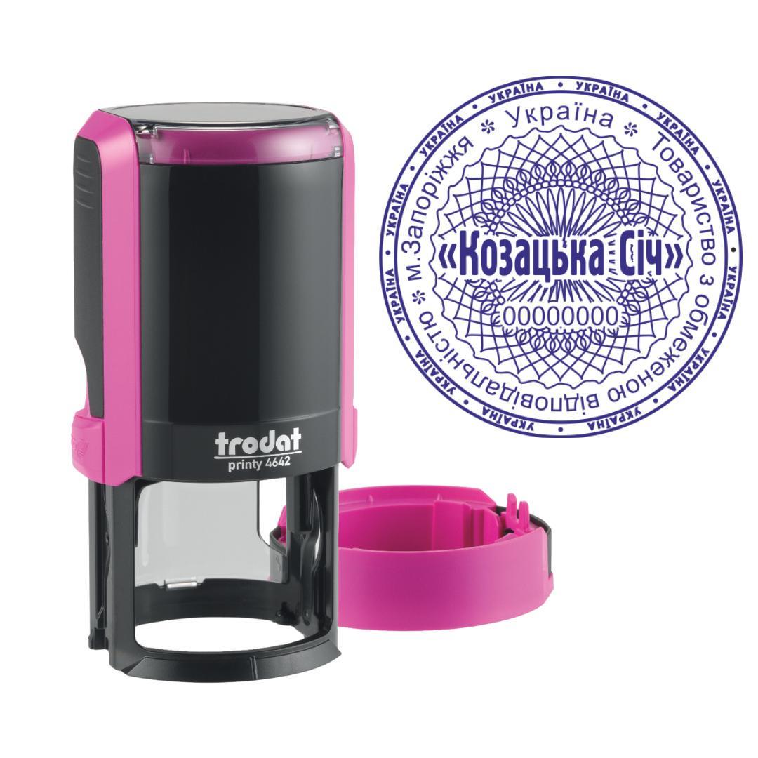 Печать ТОВ на автоматическом оснащении Trodat Printy 4642 с колпачком Фиолетовый (ООО2/4642/F)