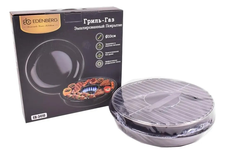 Сковорода гриль Edenberg EB-3410 з емальованим антипригарним покриттям 33 см (ML-04492) - фото 5 Сковорода гриль Edenberg EB-3410 з емальованим антипригарним покриттям 33 см (ML-04492) - фото 5