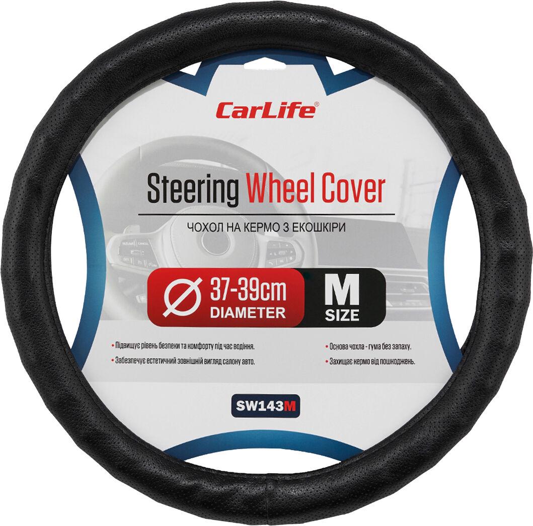 Чохол руля CarLife SW143M M 37-39 см Чорний (SW143M)