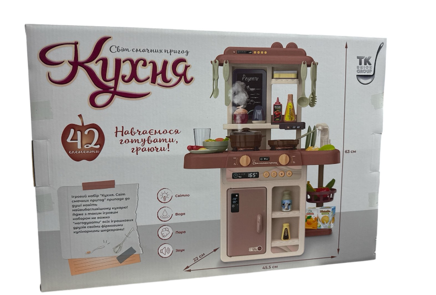 Кухня Світ смачних пригод TK-61324 TK Group 42 елементи пара світло звук тече вода посуд продукти дошка крейда та губка 63 см