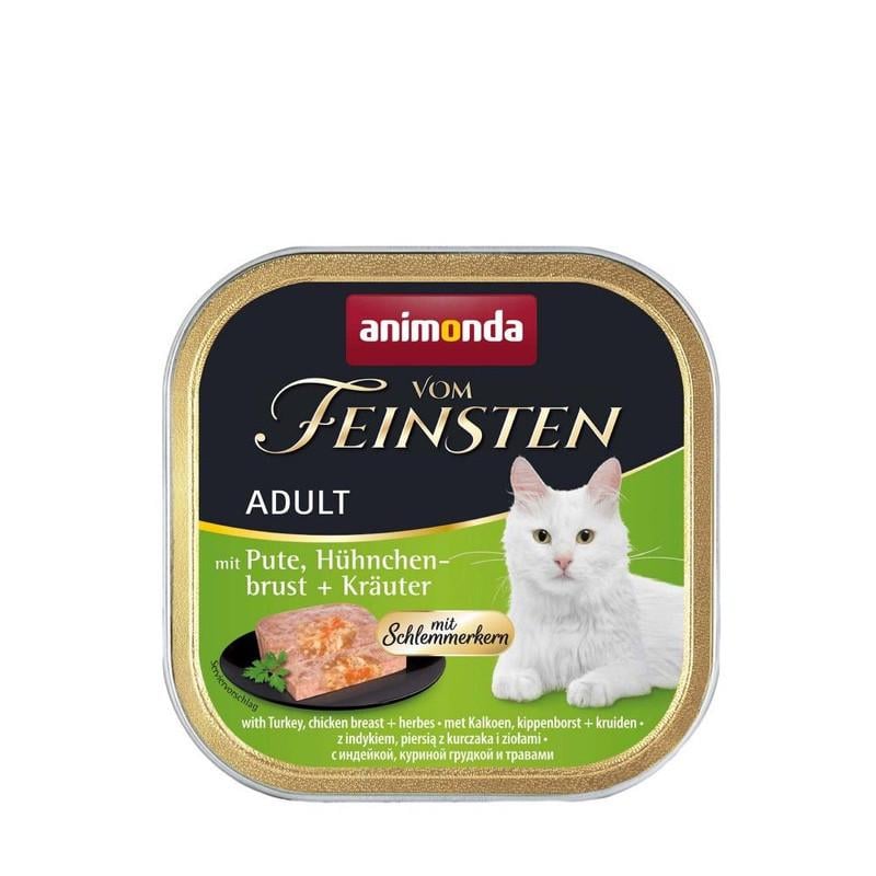 Консервы для кошек Animonda Vom Feinsten Gourmet centre with Turkey/chicken breast/herbs с индейкой и куриной грудкой 100 г (83265)