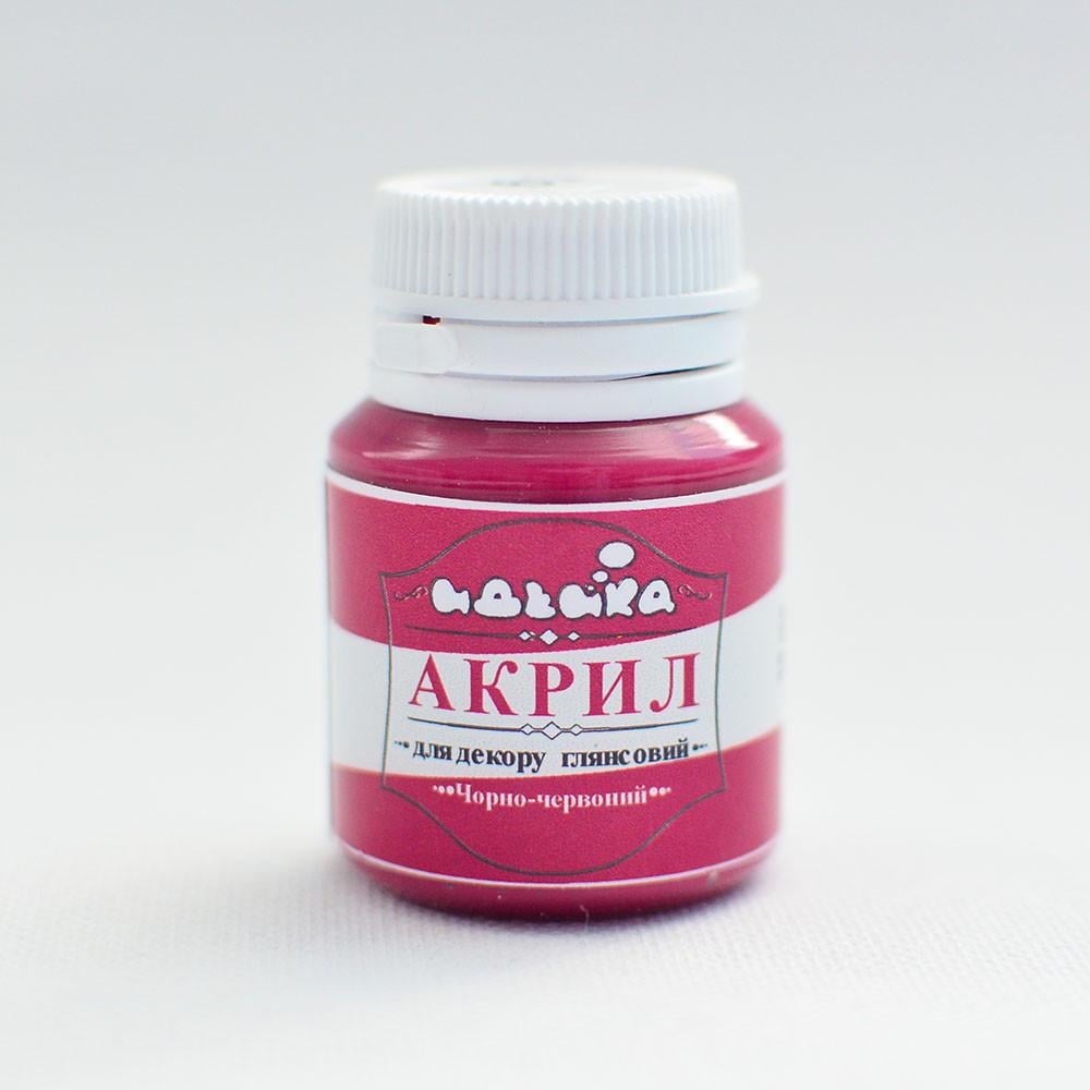 Акрилова фарба Ідейка 20 мл Чорно-червоний (skl-98259 gl)