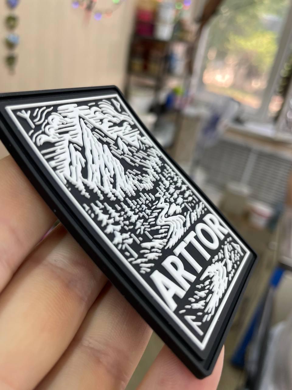 Патч Тропа Силы (292929) - фото 3 Патч Тропа Силы (292929) - фото 3