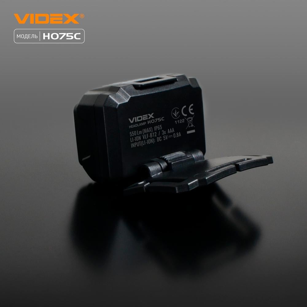 Фонарик светодиодный налобный Videx VLF-H075C 550 Lm 5000 K - фото 13