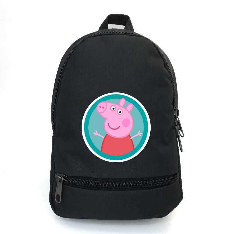 Школьный рюкзак подростковый Cappucino Toys Свинка Пеппа PIG 003 12,5 л Черный (1670545659) Школьный рюкзак подростковый Cappucino Toys Свинка Пеппа PIG 003 12,5 л Черный (1670545659)