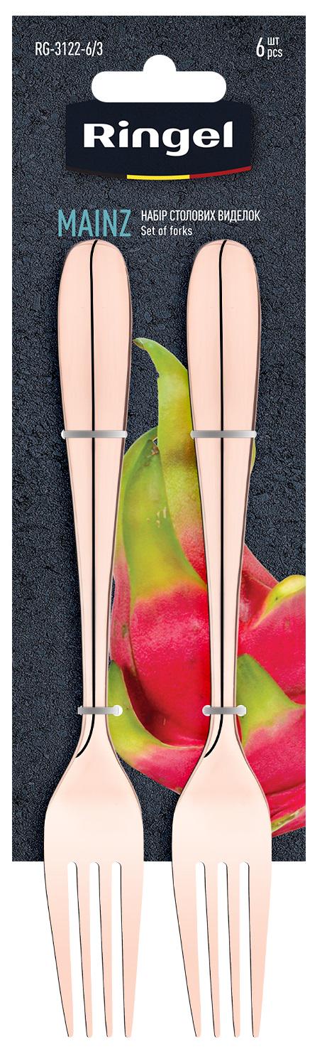 Набор столовых вилок RINGEL Mainz из нержавеющей стали 200 мм 6 шт. (RG-3122-6/3)