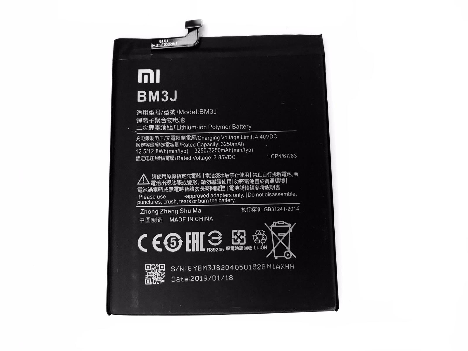 Акумулятор BM3J Xiaomi Mi 8 Lite 3250mAh