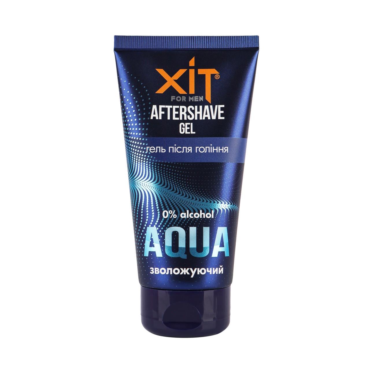 Гель после бритья Аромат ХИТ for men AQUA увлажняющий 150 мл