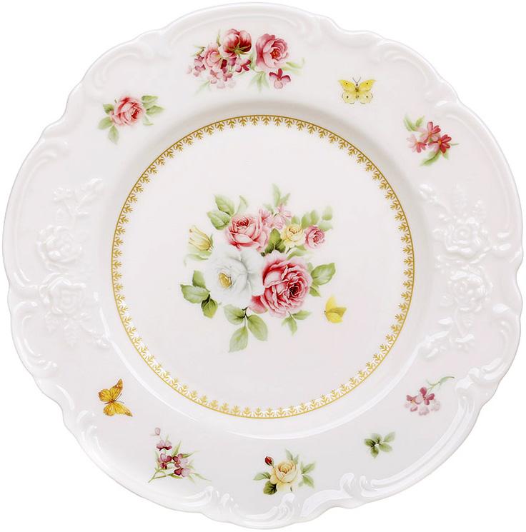 Набор закусочных тарелок Chateau Roses фарфор с цветочным декором Ø 20 см 4 шт. (BD-K299)