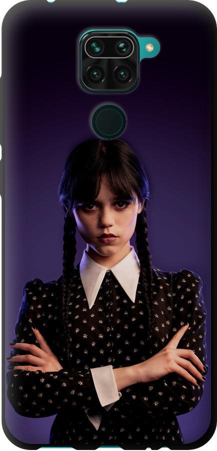 Чехол на Xiaomi Redmi Note 9 Wednesday v3 (5517b-2017-42517)