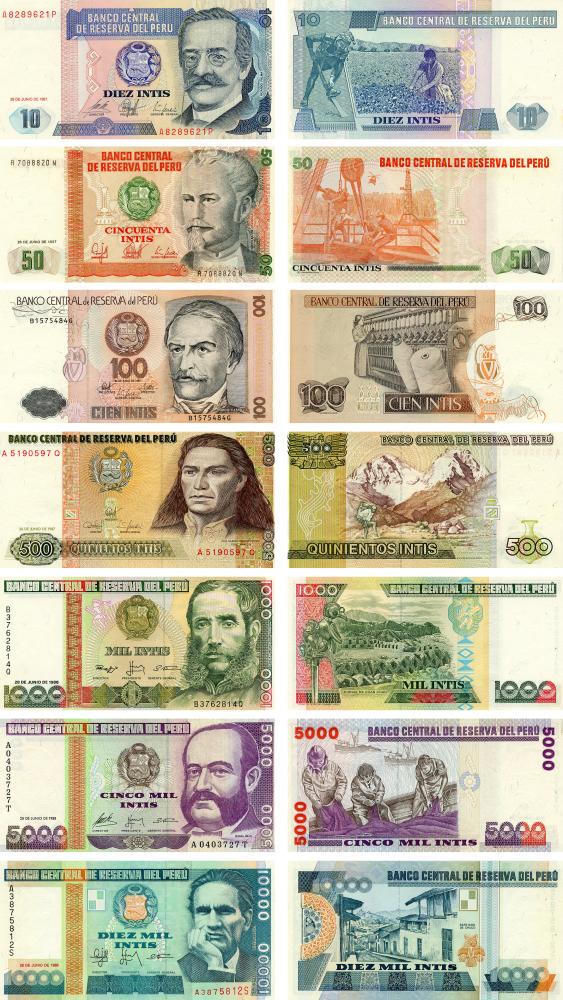 Коллекционная банкнота Перу набор из 7 банкнот 1987-1988 AU-UNC 10/50/100/500/1000/5000/10000 инты (Б03978)