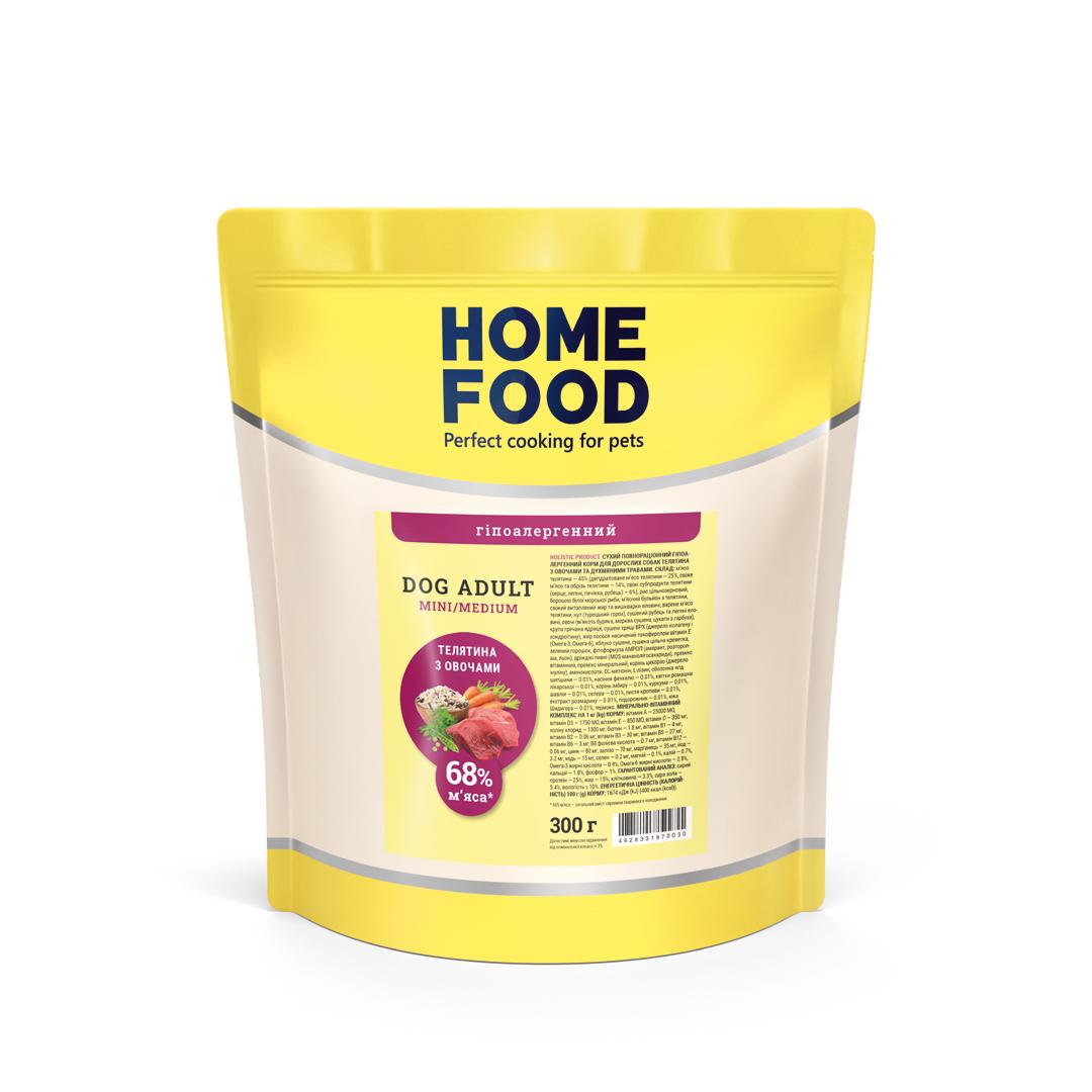 Корм сухой Home Food Hypoallergenic Телятина с овощами 300 г для взрослых собак малых и средних пород (11814992) - фото 1