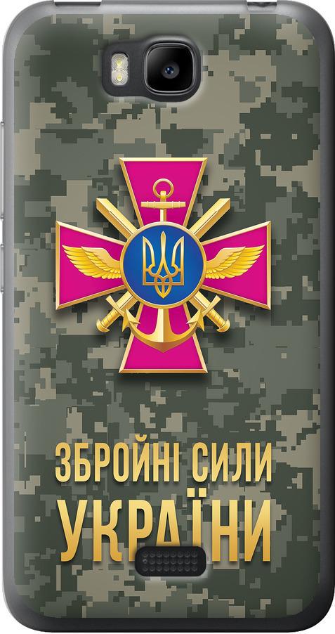 Чехол на Huawei Ascend Y5C ЗСУ (5269u-146-42517)