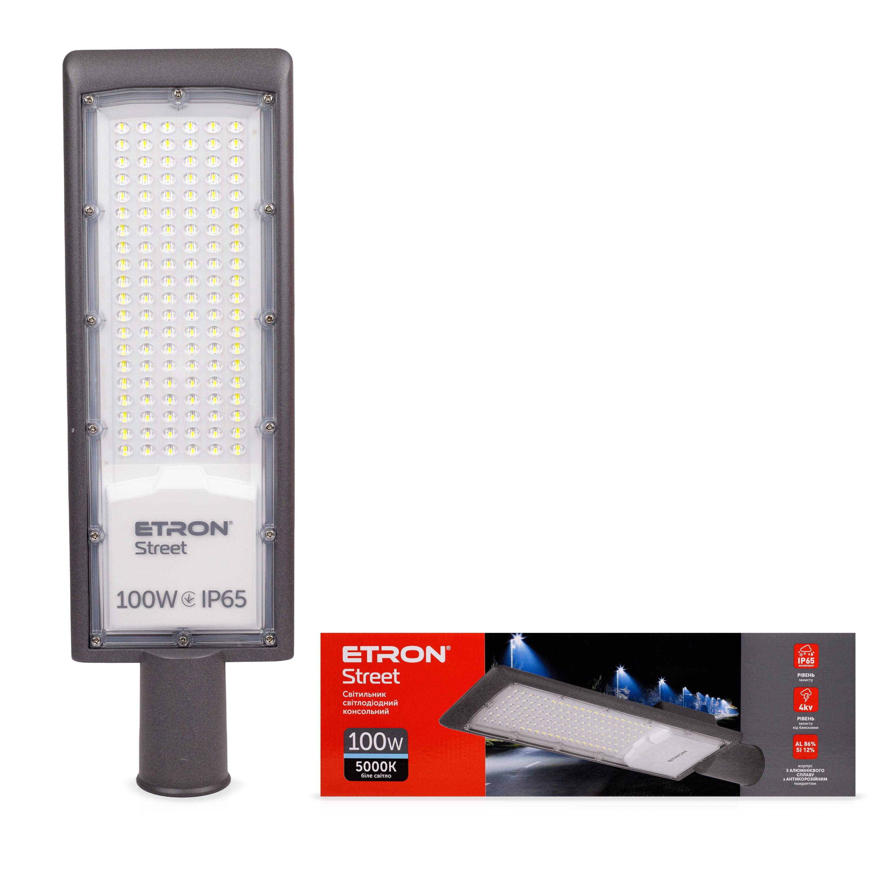 Консольний світильник вуличний ETRON 1-ESP-324 Street 100W IP65 5000K (43990)