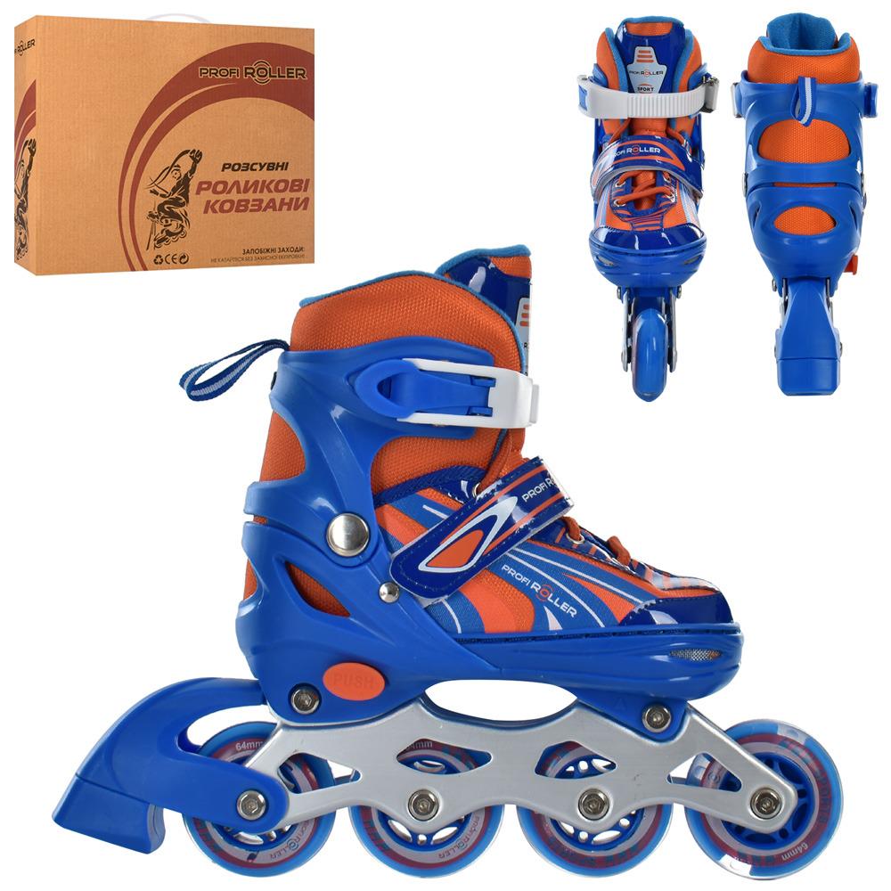 Ролики Profi Roller A 4146-S-BL р. 31-34 Синій - фото 2 Ролики Profi Roller A 4146-S-BL р. 31-34 Синій - фото 2