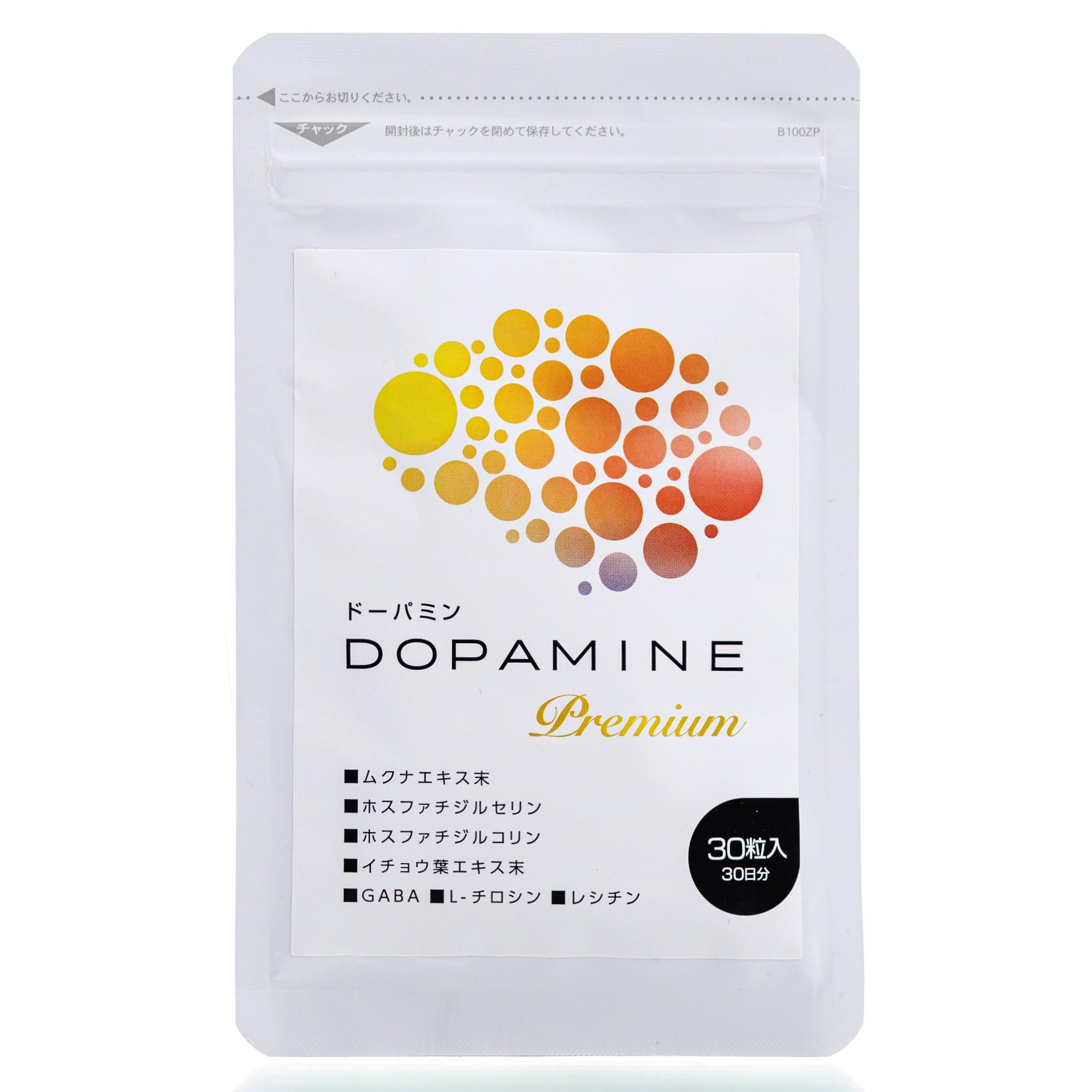 Комплекс для головного мозга DOPAMINE Premium 30 дн. 30 шт.