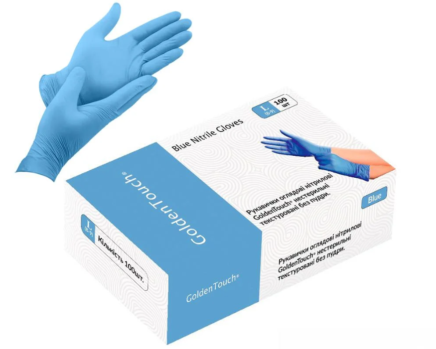 Перчатки нитриловые Golden Touch 3.7 г нестерильные текстурированные L 50 пар (HFN-121352L) - фото 1 Перчатки нитриловые Golden Touch 3.7 г нестерильные текстурированные L 50 пар (HFN-121352L) - фото 1