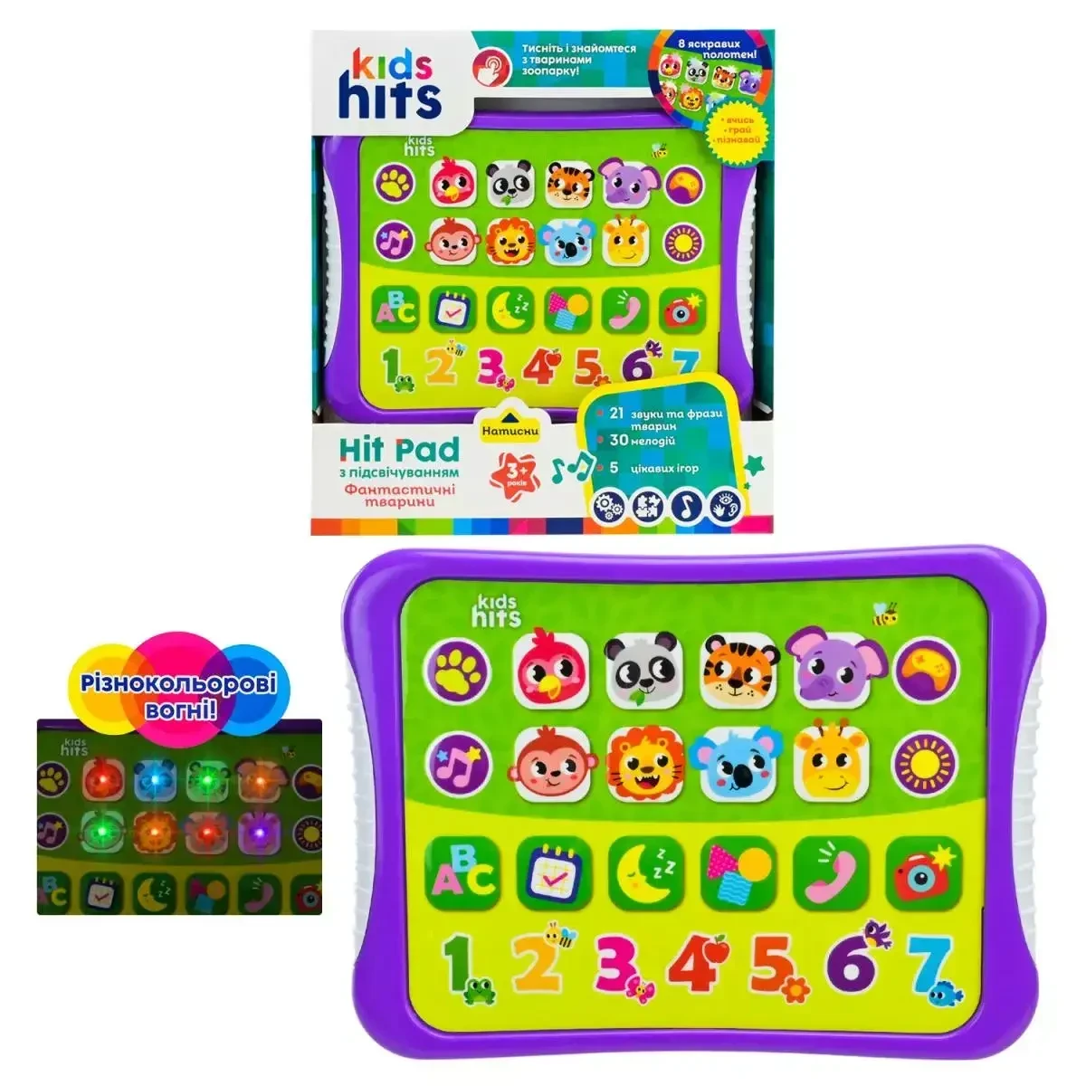 Інтерактивний планшет Kids Hits Фантастичні тварини (KH01/010) - фото 2