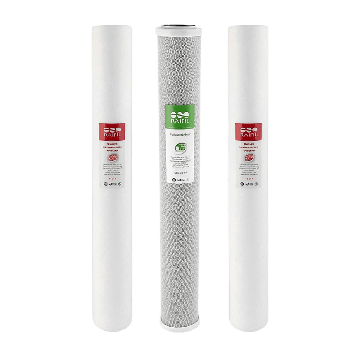 Комплект картриджей для воды Raifil 2,5x20" для обратного осмоса SC-20/CBC-20-10/SC-20 (RFL-2923) Комплект картриджей для воды Raifil 2,5x20" для обратного осмоса SC-20/CBC-20-10/SC-20 (RFL-2923)