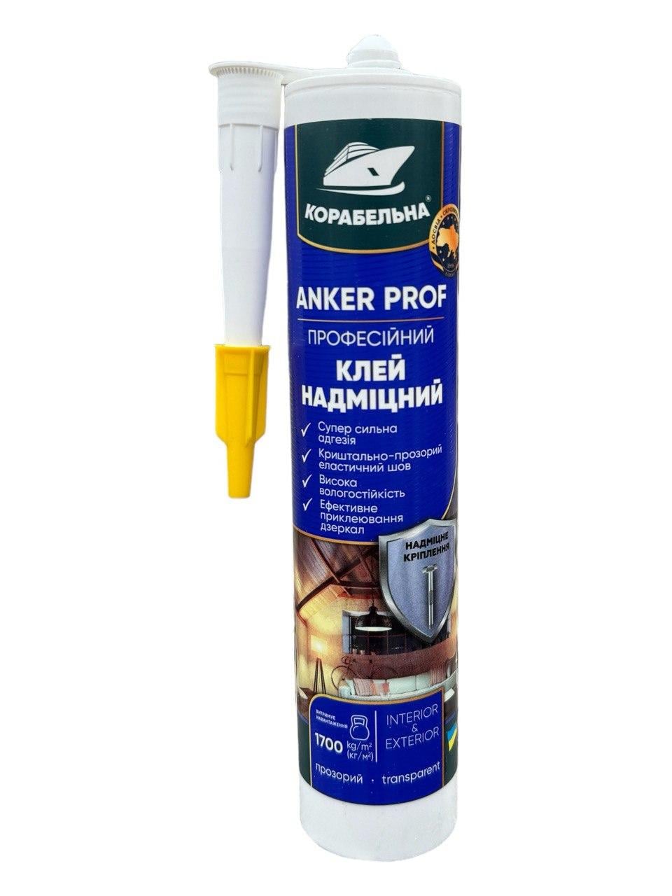 Клей акриловый монтажный Корабльная ANKER PROF 280 г Прозрачный (23814211) Клей акриловый монтажный Корабльная ANKER PROF 280 г Прозрачный (23814211)