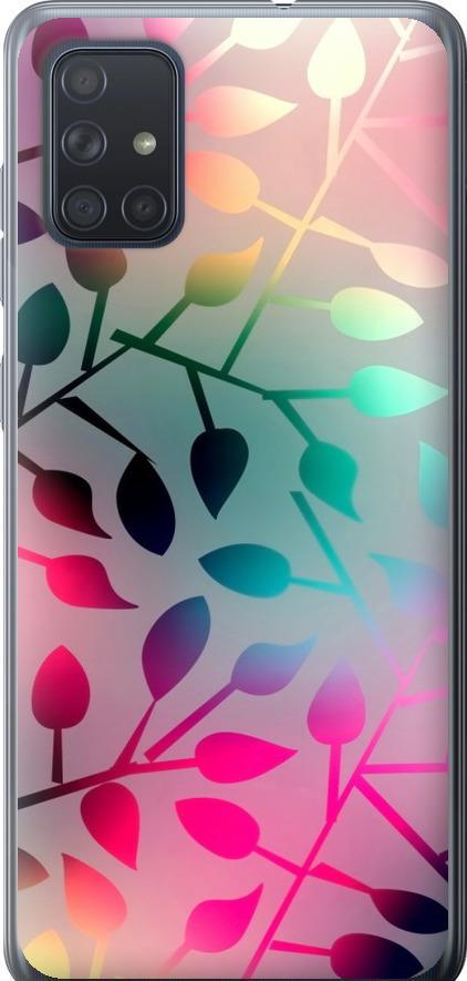 Чехол на Samsung Galaxy A71 2020 A715F Листья (2235u-1826-42517)