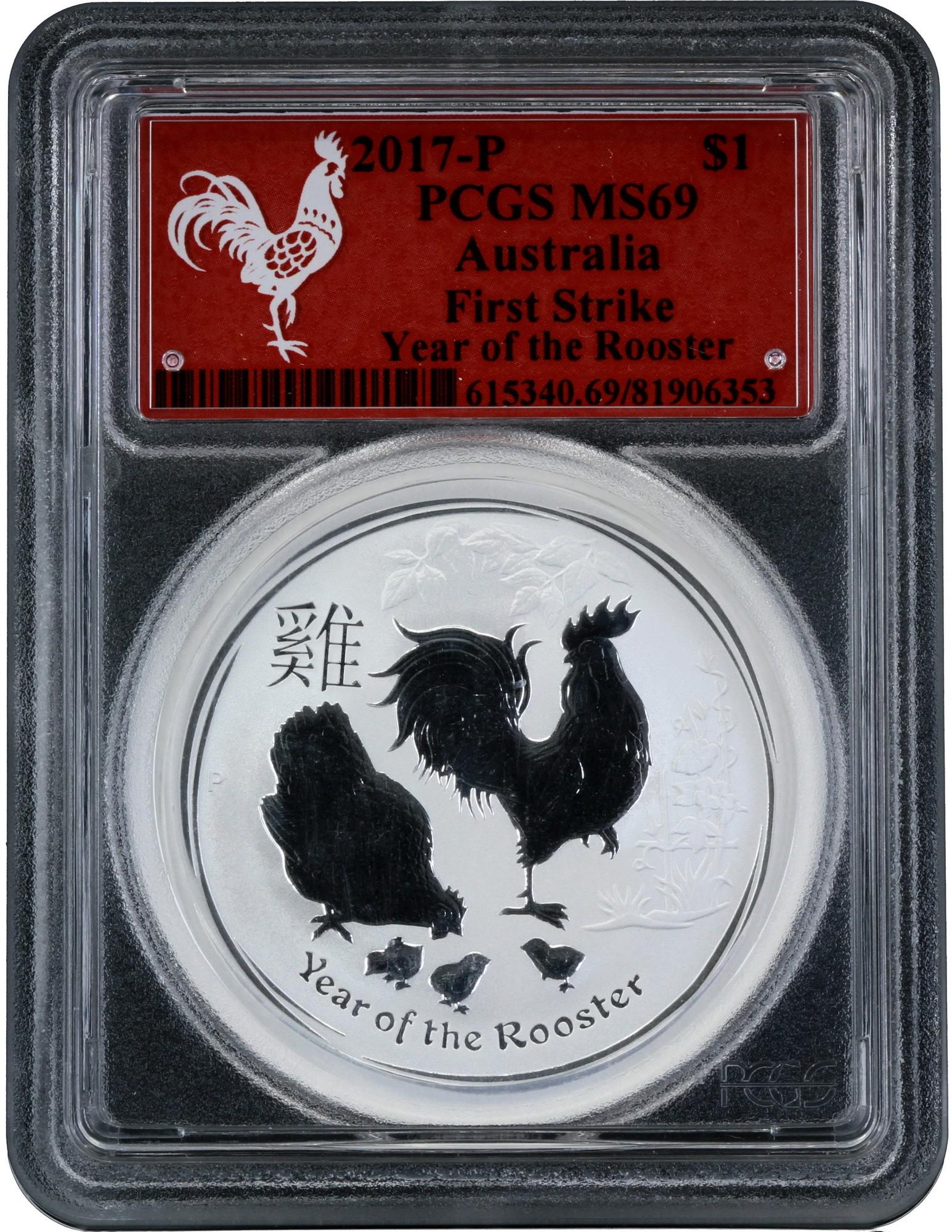 Срібна монета Рік Півня 1 долар 2017 Австралія PCGS MS69 1 oz (717)