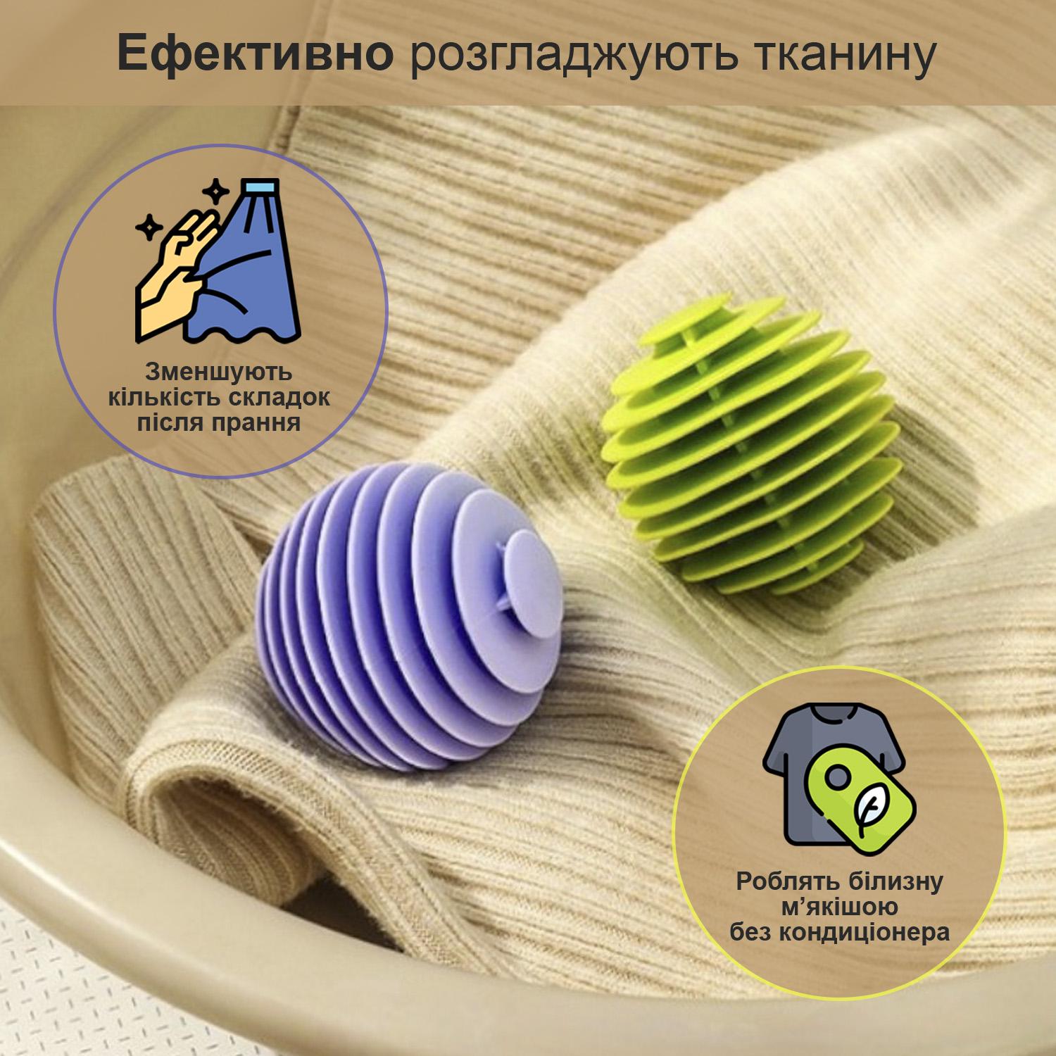 Шарики для стирки махровых полотенец и пуховых изделий для стиральной машины 3 шт Разноцветный - фото 3 Шарики для стирки махровых полотенец и пуховых изделий для стиральной машины 3 шт Разноцветный - фото 3